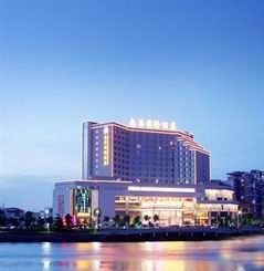 5星級(jí)酒店東莞南華國際酒店